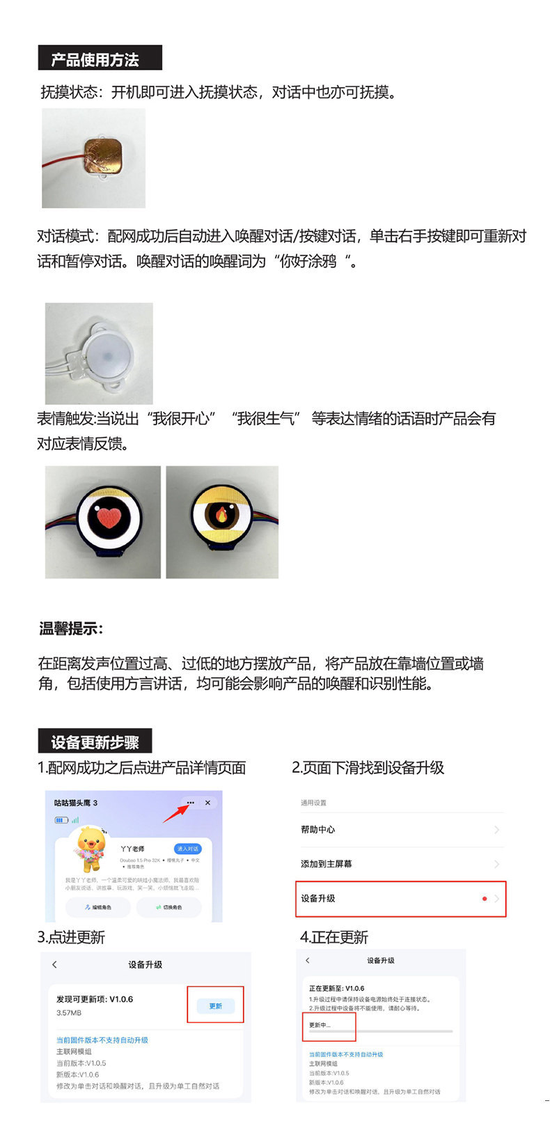 44-详情 (18).jpg