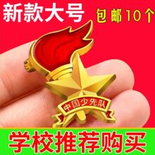 �°�ͨ���Ї�����꠆T����С�W������꠻՘�׼�ʹ������e�꠻�