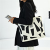 One-shoulder bag, design study bag, handheld cloth bag, shopping bag, for students, trend of season