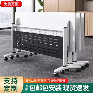 Folding Conference Table, Movable and Splicable, Folding Long Table with Wheels, Multifunctional Conference Room Desk, Training Table and Chairs