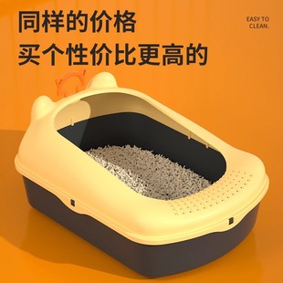 No. cat litter box anti-splash semi-closed cat toilet fully open excrement box extra large cat litter box cat Wang Jin