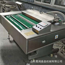 【滚动式封口机】菌菇牛肉封口设备黄焖鸡滚动真空包