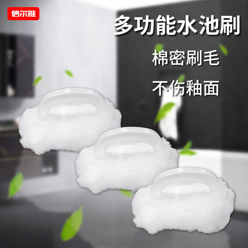 Floor brush tile bathroom bathtub brush household toilet cleaning brush long handle pure cotton bathtub basin brush