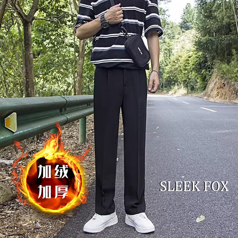 Trendy Versatile Men's Dress Pants for Autumn and Winter, Fleece-Lined and Thickened, Ins-Style Casual Suit Pants, Loose and Simple Straight-Leg Dress Pants Trendy Versatile Men's Dress Pants for Autumn and Winter, Fleece-Lined and Thickened, Ins-Style Casual Suit Pants, Loose and Simple Straight-Leg Dress Pants