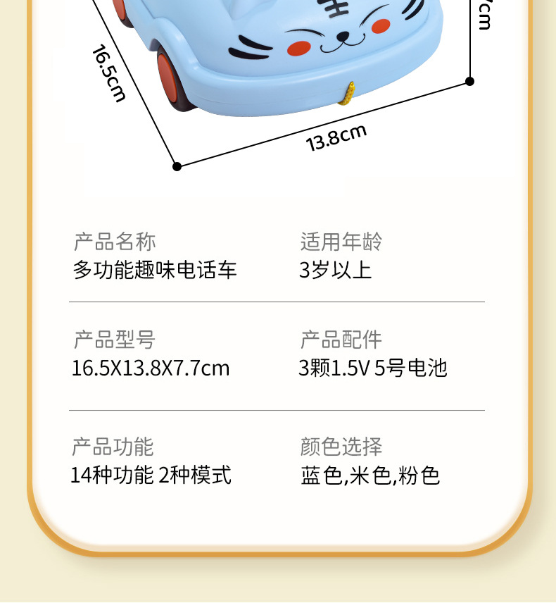 详情_15.jpg