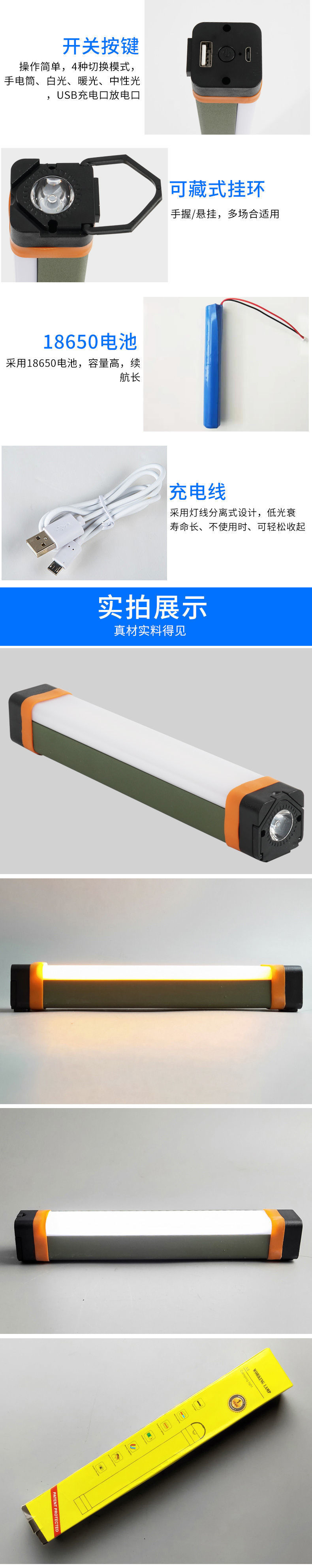 aac65426-3206-4ff5-9482-3280131fbddd.jpe