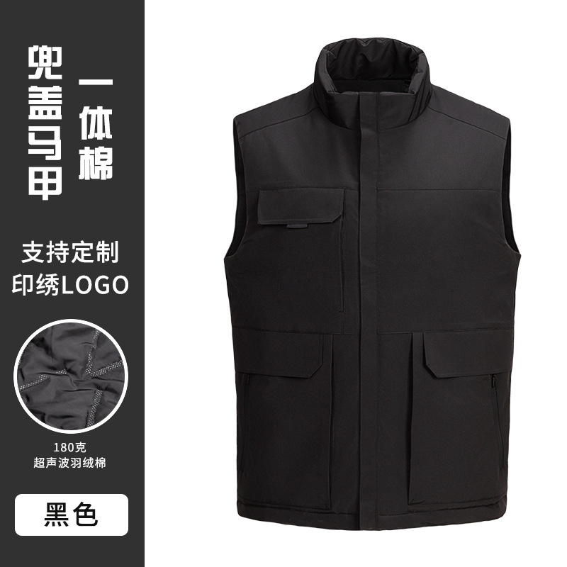 Campaña de publicidad de ropa de trabajo personalizada de alta gama de algodón de plumón engrosado herramientas al aire libre chaleco logotipo de impresión