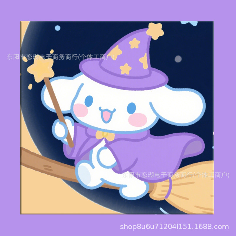 N34 페인트 + 브러시