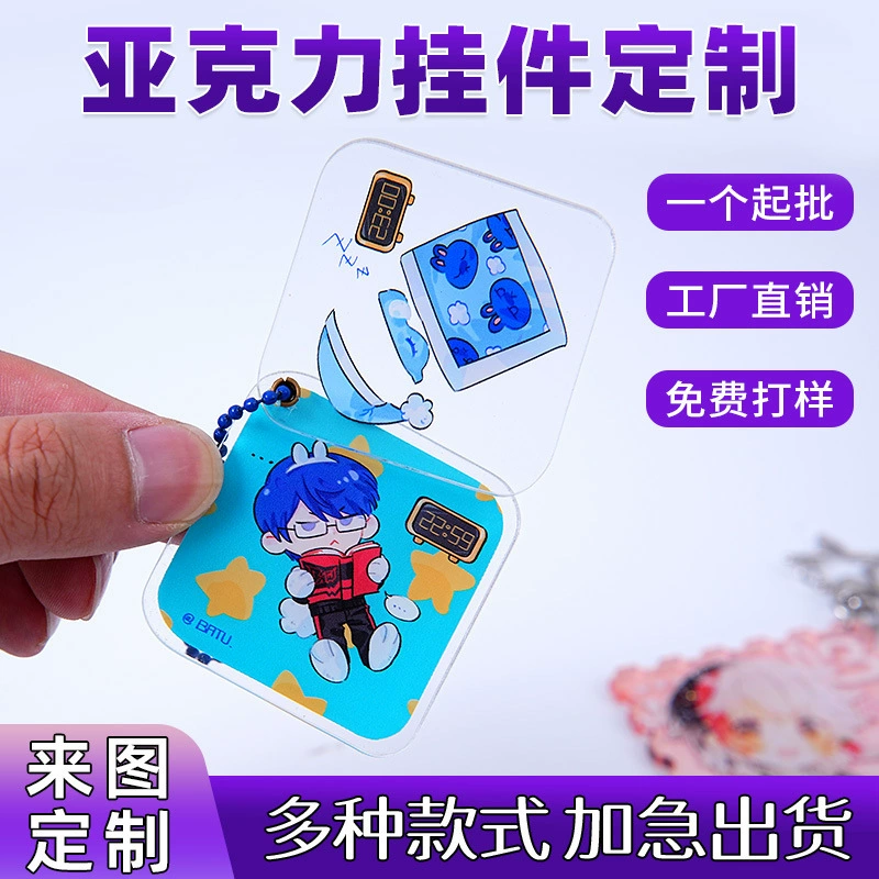 Double-layer acrylic keychain, pendant for keys, creative photo, custom-made, DIY