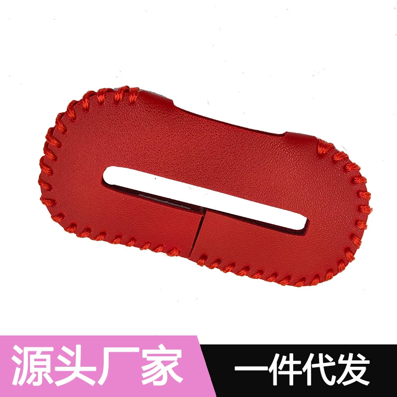 Автомобильный защитный чехол для ремня безопасности