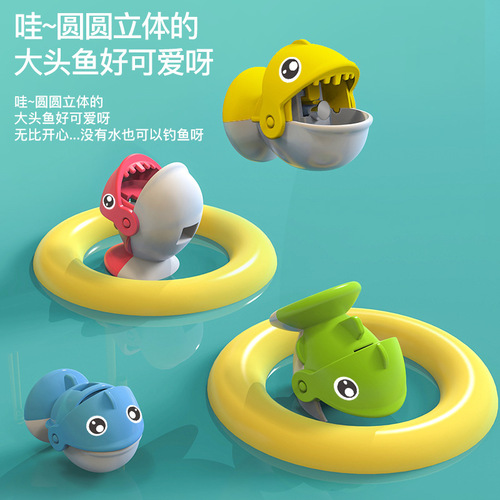 Cross-border electric rotating fishing toy set music magnetic children's educational early education function fishing plate 61 gifts