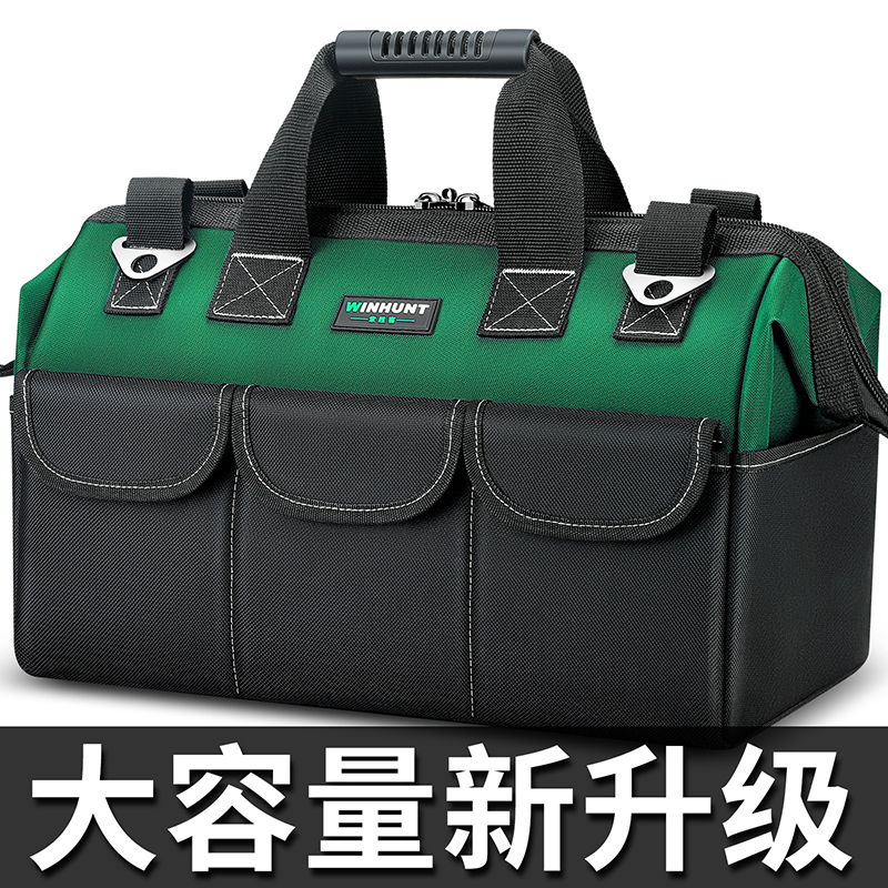 多功能工具包电工包工具袋帆布结实耐用五金便携式手提收纳包