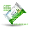 Jonathan wipes (shipped randomly)