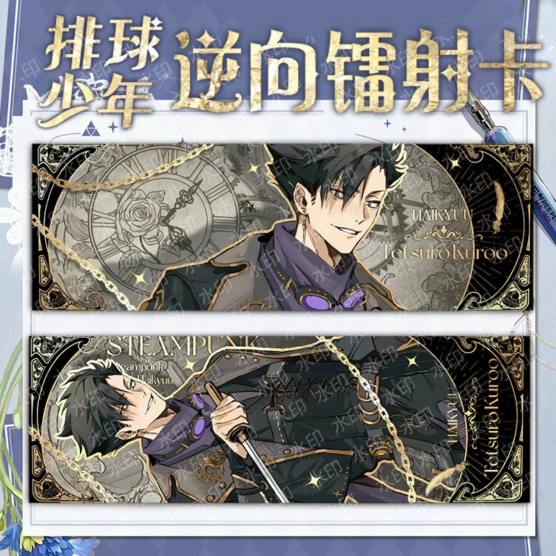 Volleyball young new anime hanging paintings Daily Xiangyang Lonely Claw Research and Chuanji Palace Gong Palace Scrolls