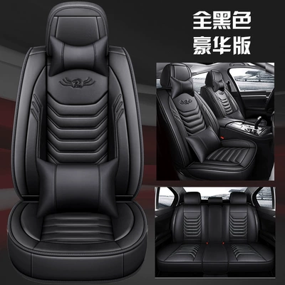 seat cushion four seasons universal: Seat cushion, seat cover - all-black-deluxe-edition