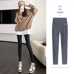 Gift Box Set Slimming Tummy Control Pencil Yoga Pants All-Season Sharkskin Stretch Versatile Plus-Size Leggings