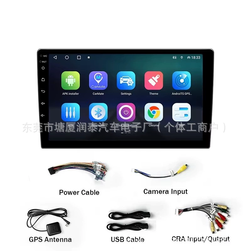 Dingwei TS10 Android хостинг, автомобильный мультимедийный плеер с большим экраном, универсальная навигация все-в-одном, интеллектуальная DVD-навигация, QLED