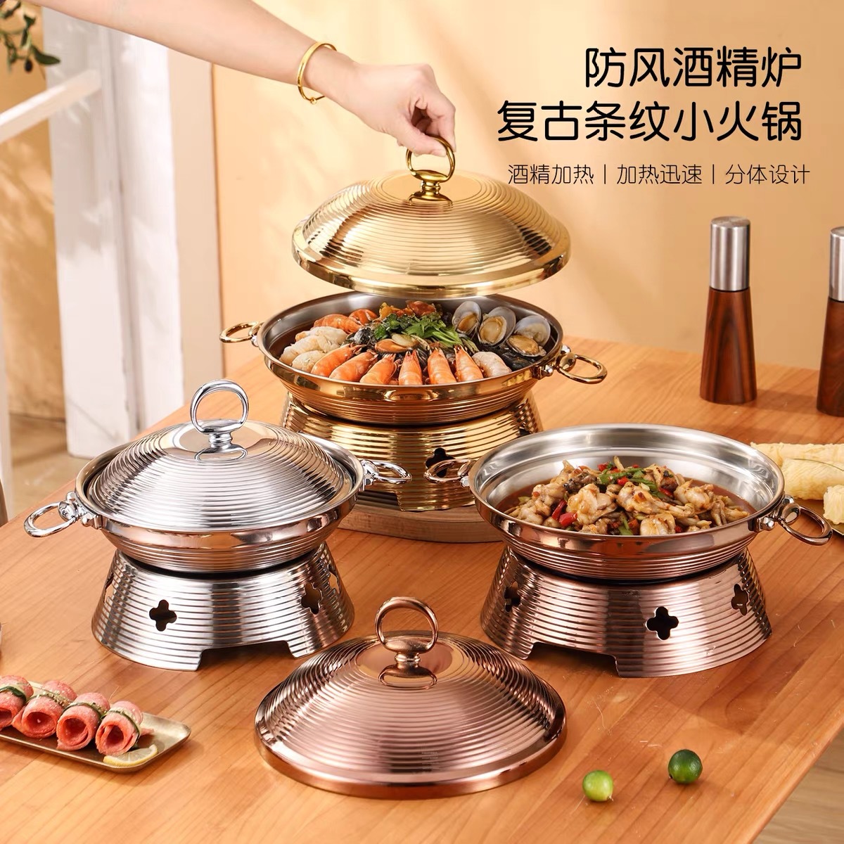 European-Style Dry Pot Stainless Steel Golden Tom Yum Soup Pot Three-Layer Steel Cookware Zhangqiu Hand-Forged Commercial Three-Layer Steel