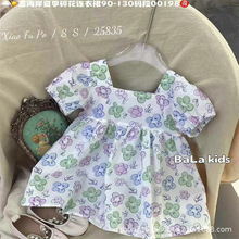 �𺣰��C�`С���c�ɿ������ز���Ʒ���Ŀ��黨ȹ��ˬ�B��ȹ����ȹ