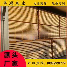 惠州木业直销 家具 物流 大理石 易碎品 高端沙发外包装木方条