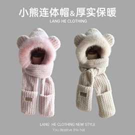 成人帽;儿童帽;diy饰品