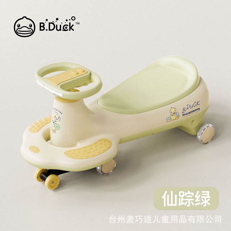 子供用ツイストカー 1～3歳 大人も乗って揺れる 転倒防止 6歳 ギフト 赤ちゃん 赤ちゃん|undefined