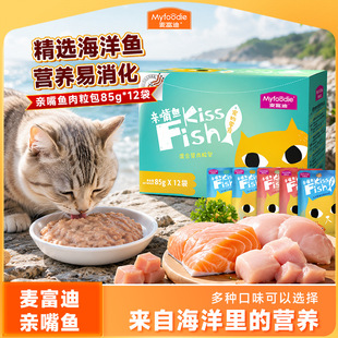 �F؛������؈��ʳ��Z������85g*12�����~��؈؈�޳�؈�H���~