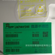����1.5A���������оƬLP3220AB5F ���F؛ Ʒ�|����