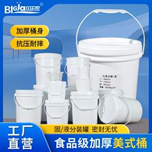 Դ�^���SʳƷ���Ӻ���ʽ����Ͱ��ˤ�����ܷ�o�n��Ҏ����x