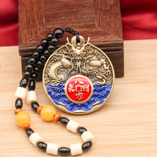 ����˷���ؔ�ְѼ��[�������D�D��ؔ�M����܇��ҕ�R����ҾӔ[��