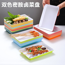 ʳƷ���ܰ��͸ߜ�չʾ�P��ʳ�����uζ��偵��x�˱P�����бP����