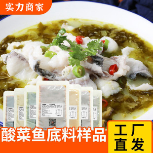 �ω�����~�{�Ϲ��S����500g���lˮ���~���~�����{ζ����u�ϰ�