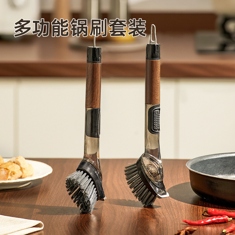 厨房刷锅神器洗锅洗碗刷子灶台清洁长柄海绵刷多功能锅刷自动加液|undefined