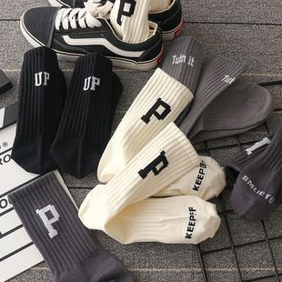 Socks winter men's mid-calf warm socks autumn and winter couple wear-resistant sports letter socks trendy versatile Korean style men's socks