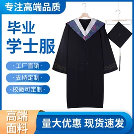 情趣睡衣;情趣套装;情趣丝袜