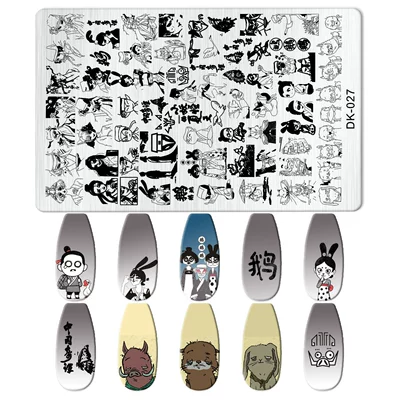 Dırnaq bəzəkləri Designs in Stock, Wholesale Accessories - dk-027