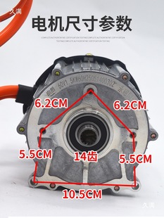 늄���݆܇늙C ����ͬ������48v1000�Ȼ��I14�Xֱ���oˢ����