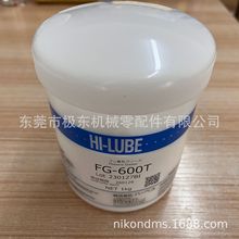 ����ԭ�b�ձ�HARVES�S��  HI-LUBE  FG-600T  ������