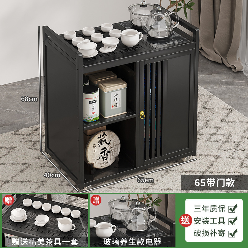 新中式岩板茶桌茶几家用2025新款阳台茶台可旋转小户型泡茶桌|undefined