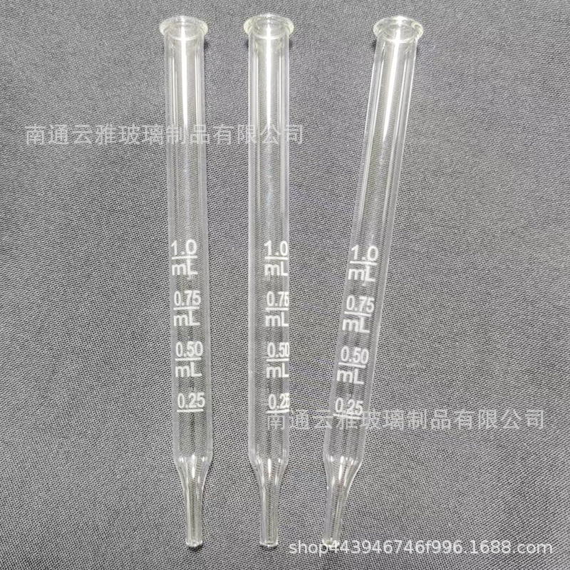 厂家1ML玻璃激光刻度滴管胶头直头、球头玻璃滴管吸管量大优惠