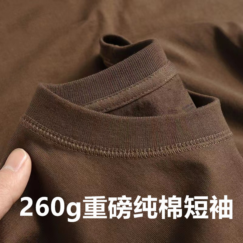 アイボリーホワイト 260g ヘビーウェイト ピュアコットン 無地 半袖 厚手 防水 Tシャツ メンズ レディース ボトムス インナー トップス 半袖|undefined