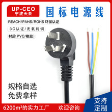 ������о���^ �Դ�� ���^�����^����о�㾀β늾�