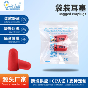 �S��ֱ���������������������ڱ�����˯�߶������؏�PU���d����