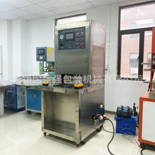 源头厂家 特卫强纸盒封口机 医用泡壳纸卡高频封装机 高周波设备