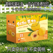 10���b���Ӽ�����b��ˮ���ҶY�вʺ�5������S�Ҵ�t��ˮ������