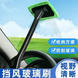 清洁球/刷;沐浴球浴擦;厨房小工具