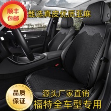 ���������I���ţ������˹��������ȫ���ļ�������Ƥ����܇���|