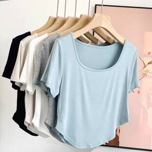 Super Soft and Waxy Modal Draped Square Collar Short-Sleeved Shirt for Women Summer Slimming Look Short Bottoming Shirt Pure Color Top
