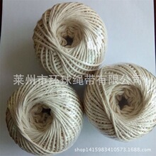 �S�ҹ��� 1.5MMԭ��ɫ�޾��K���b�o��Ƕ���K�����K