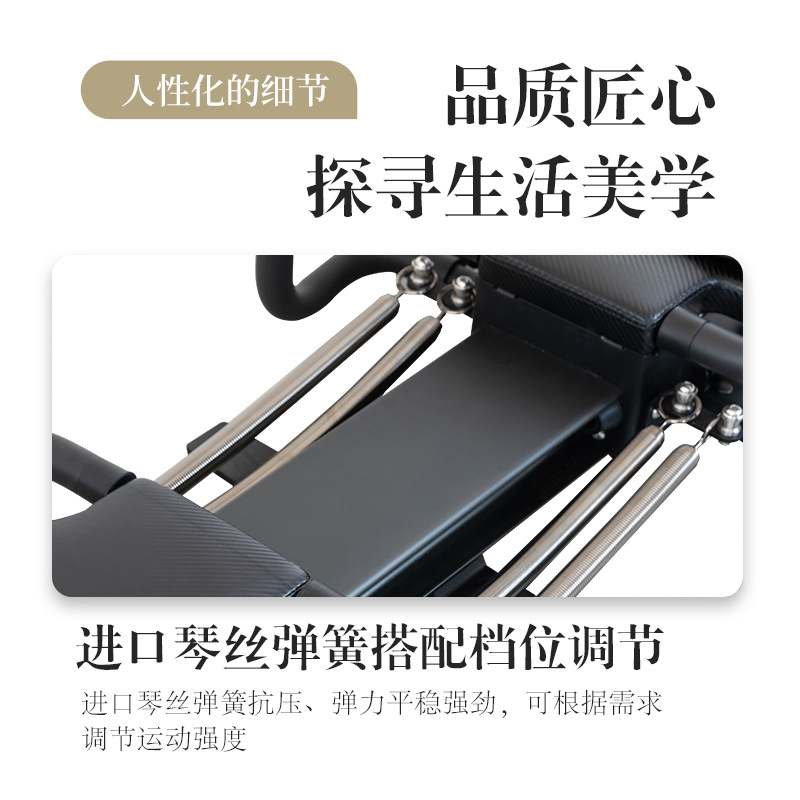 Sala de yoga super modelo máquina pilates reformador cama de núcleo de aleación de aluminio doméstica pequeña cama de núcleo mini-lagri